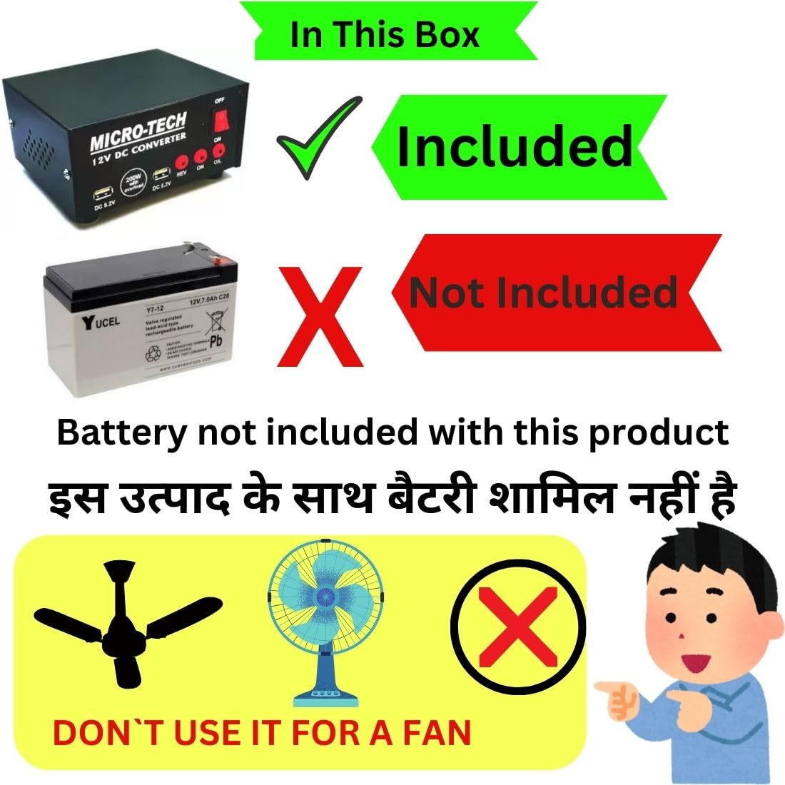 TechSupreme Mini Inverter 12 Volt 200 Watt Solar/DC to AC Converter with Mobile Charging USB Output (12V DC Power to 220V AC) Solar Converter 200w Output